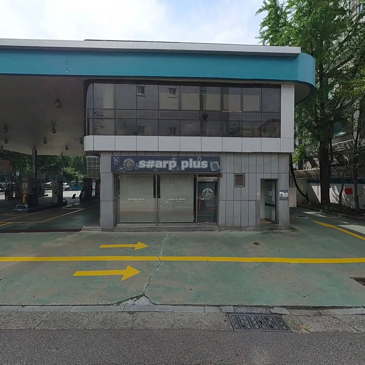 주식회사 디랩 대치아카데미_3
