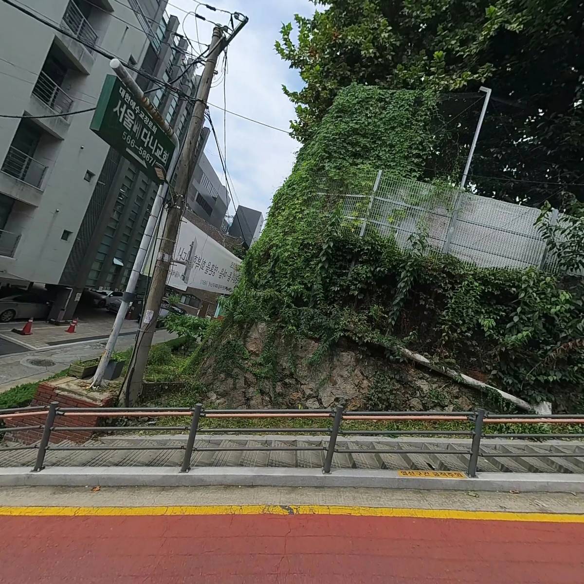 주식회사 해빛교육 해빛리더스학원_3