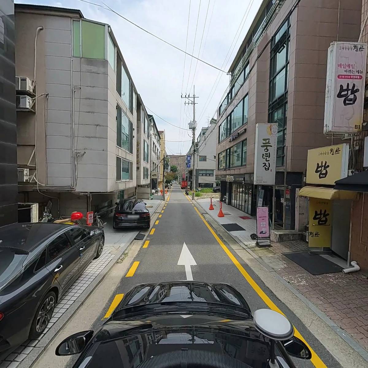 햇무리_4