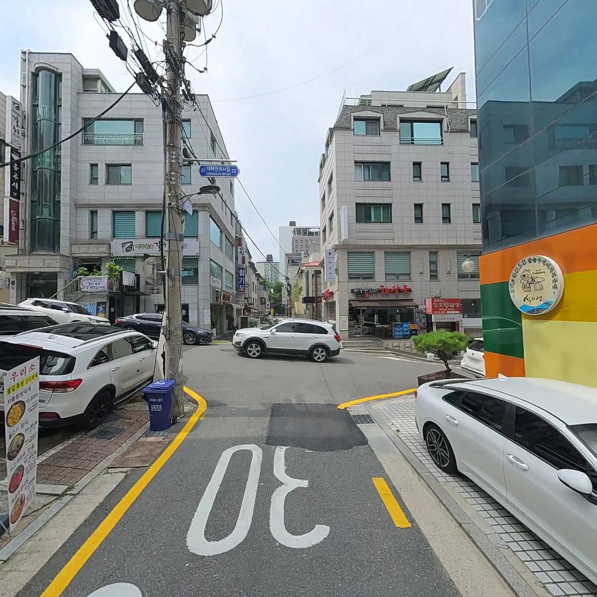햇무리_2
