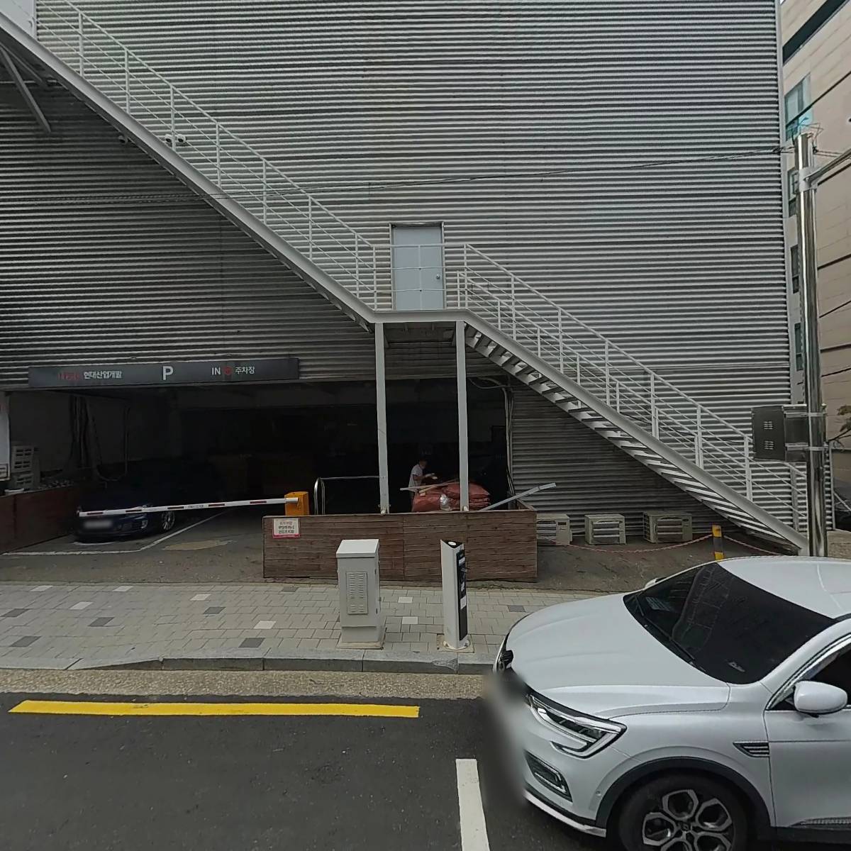 샐러드박스 삼성역점