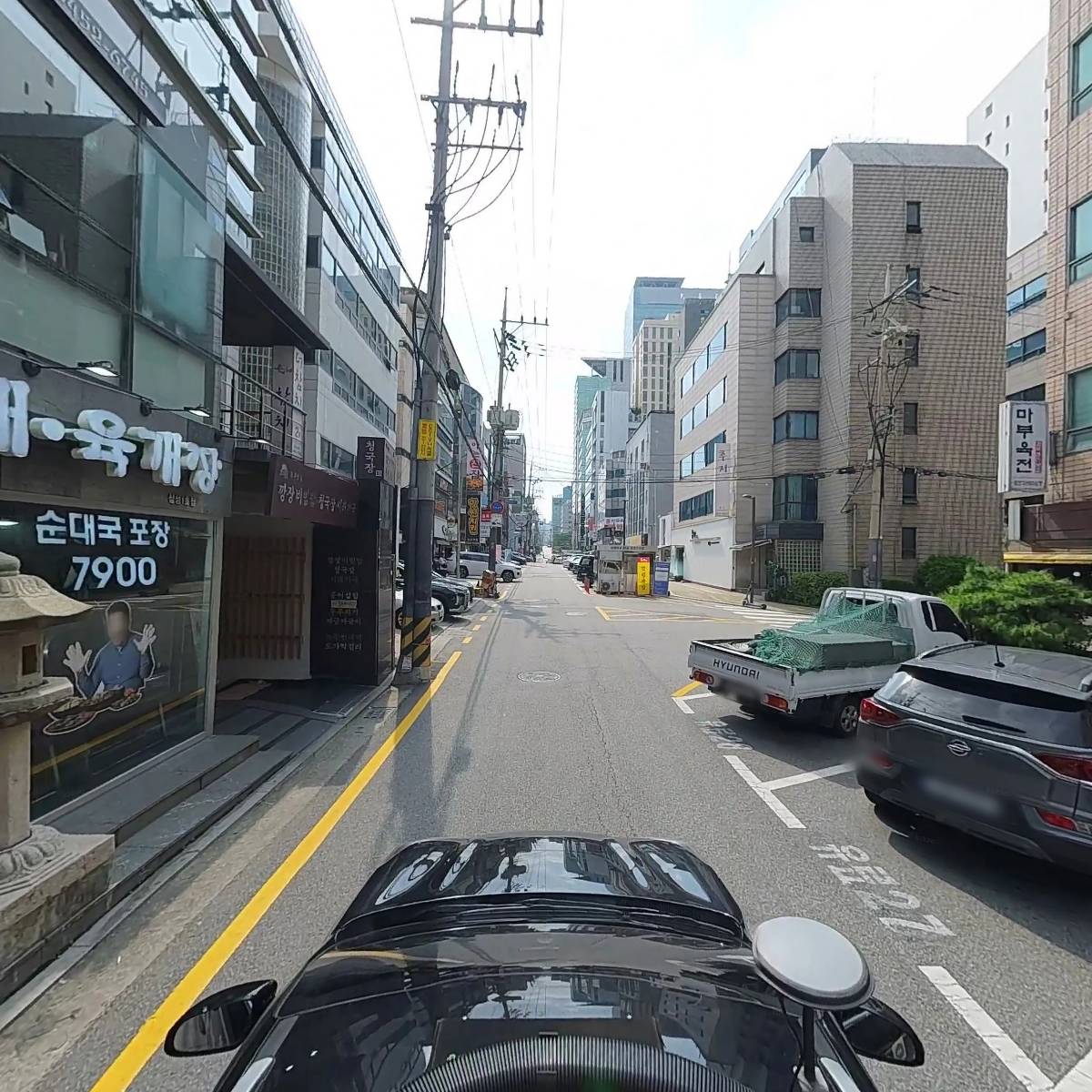 오즈트레이딩_4