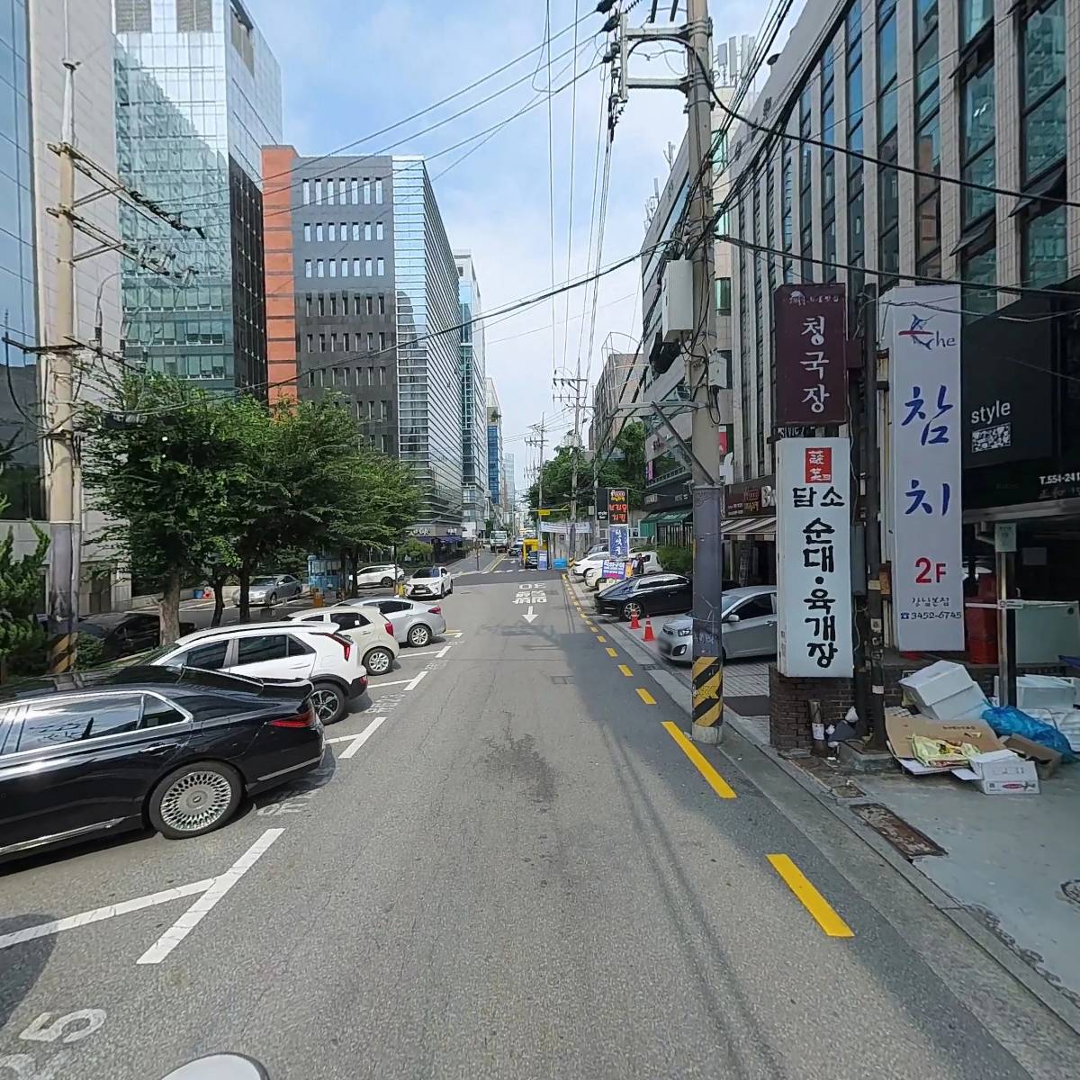 오즈트레이딩_2