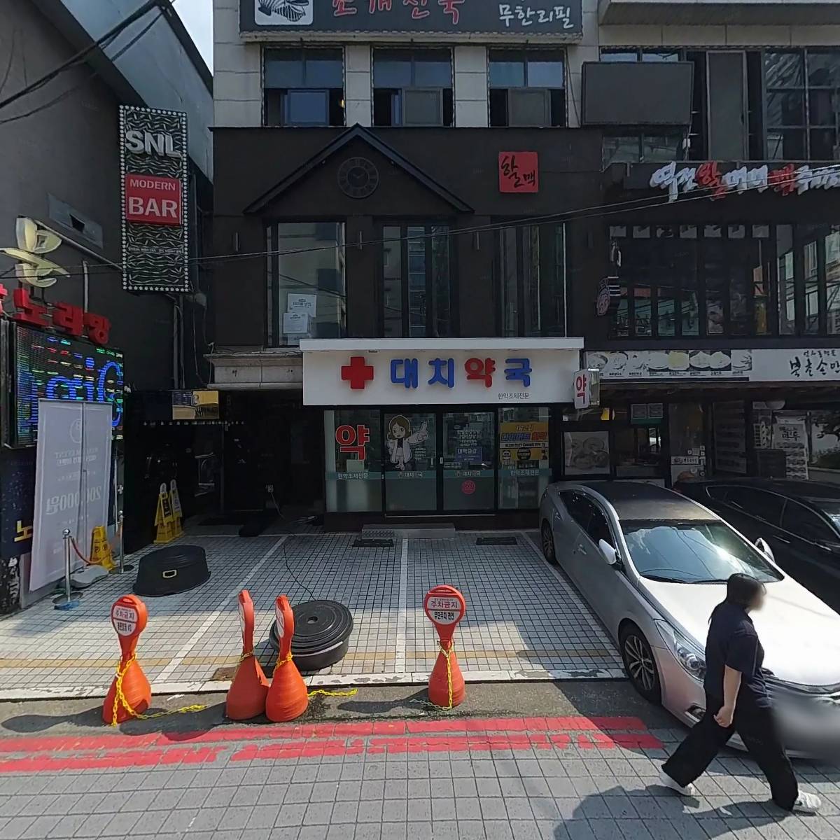 조개천국_3