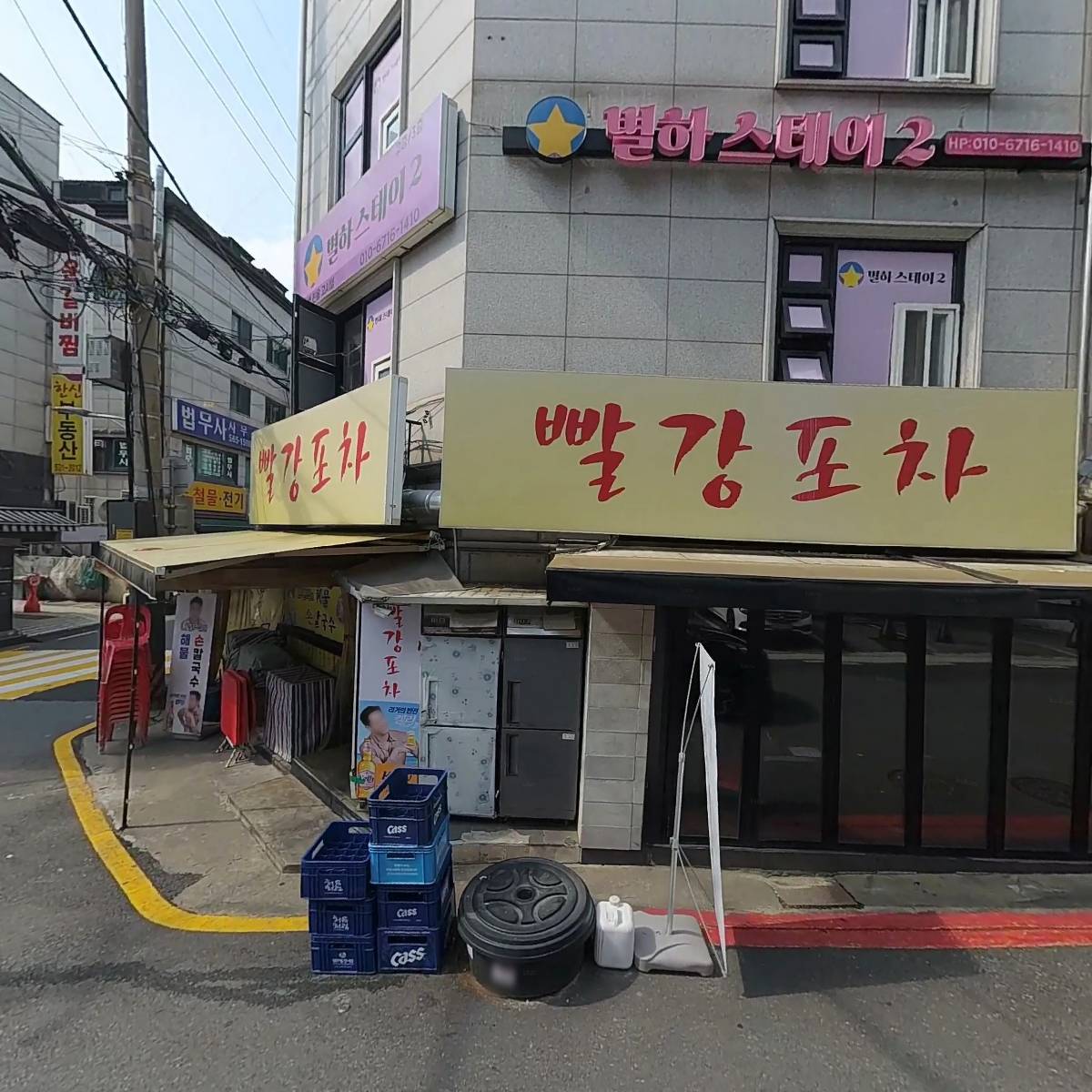 신조_3