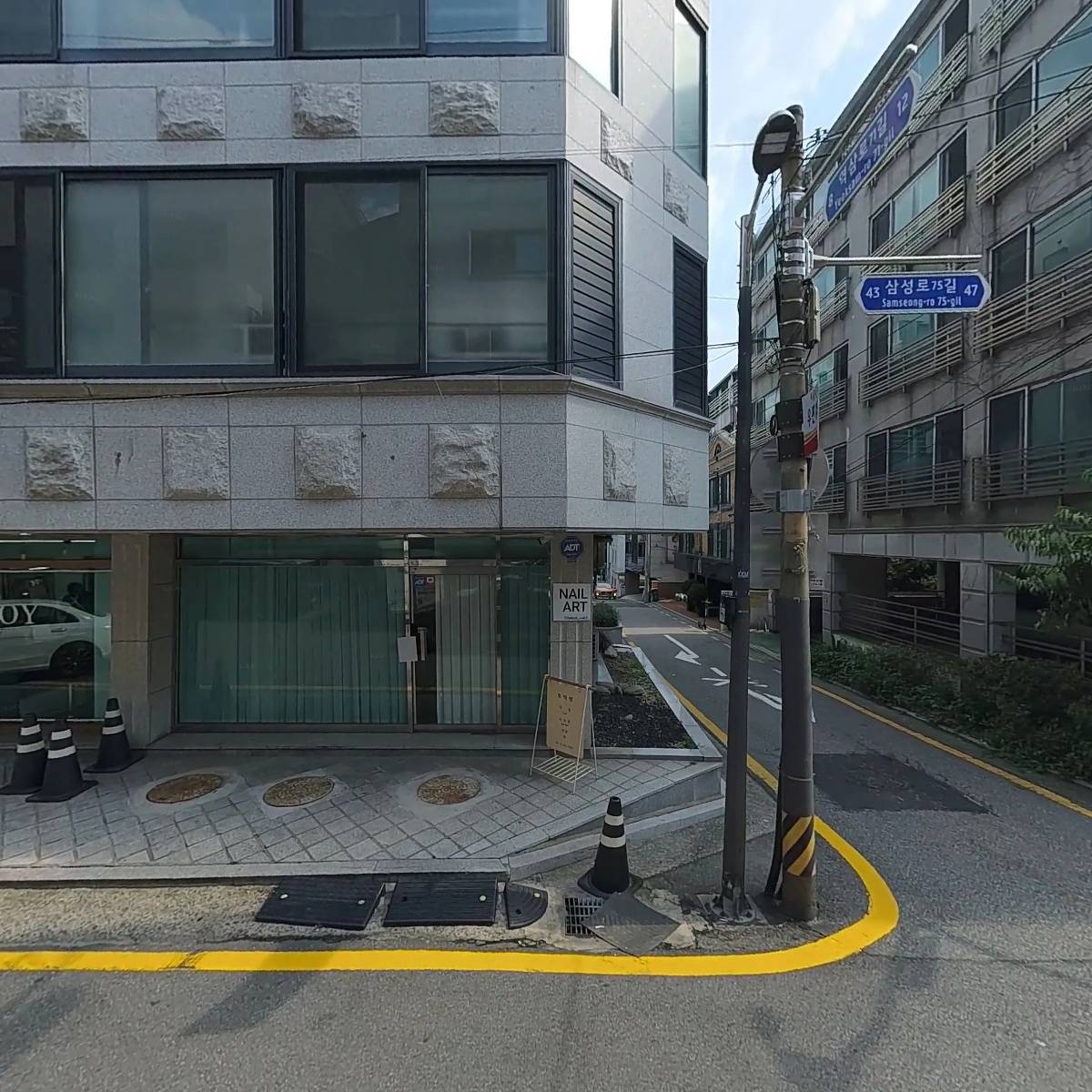 김길서