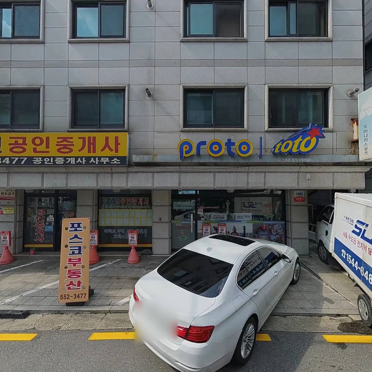 김길서_3