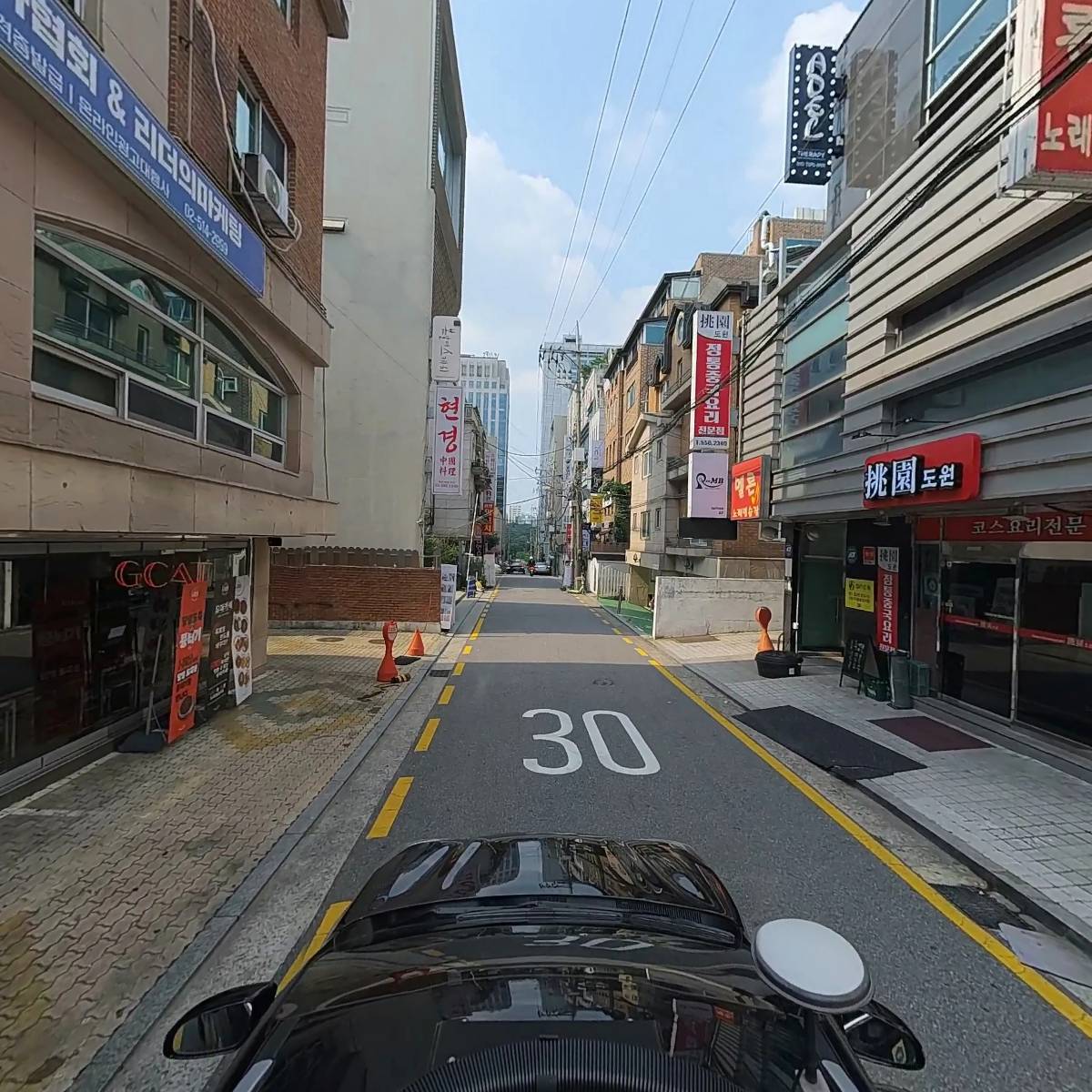 (주)에스케이에프앤비_4