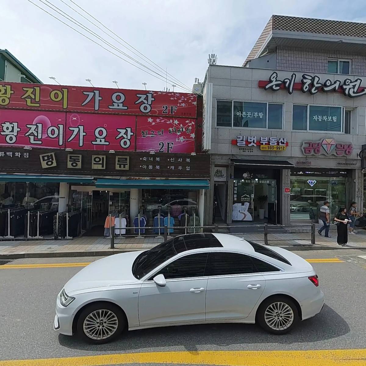 스피드대리운전1566-0933_3