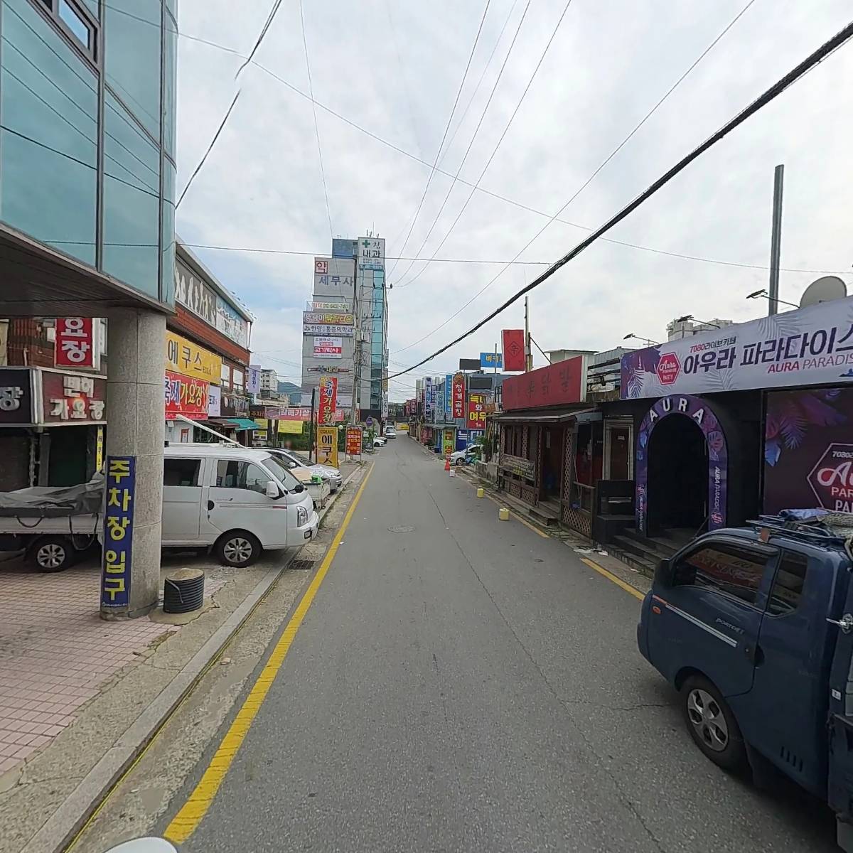 송우약국_2