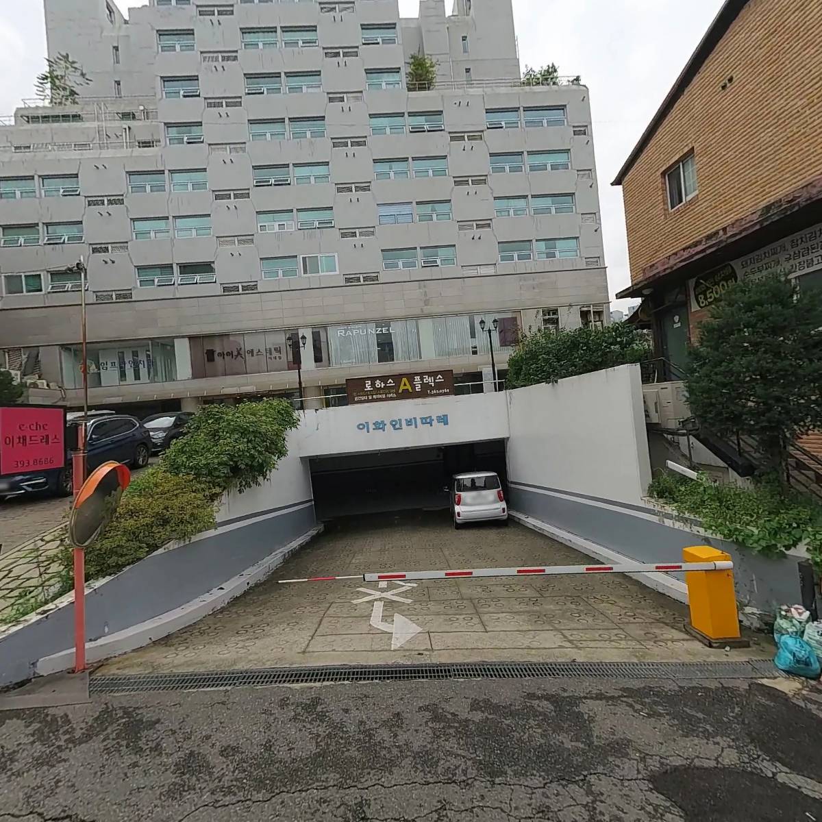 스위트롤