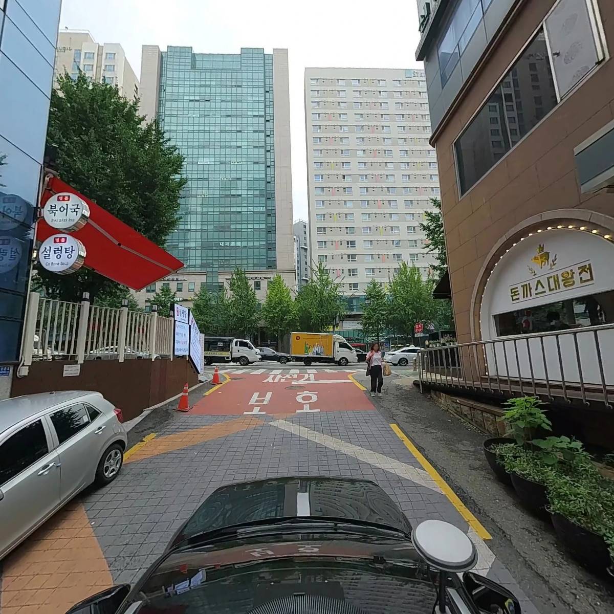 라운딩_4