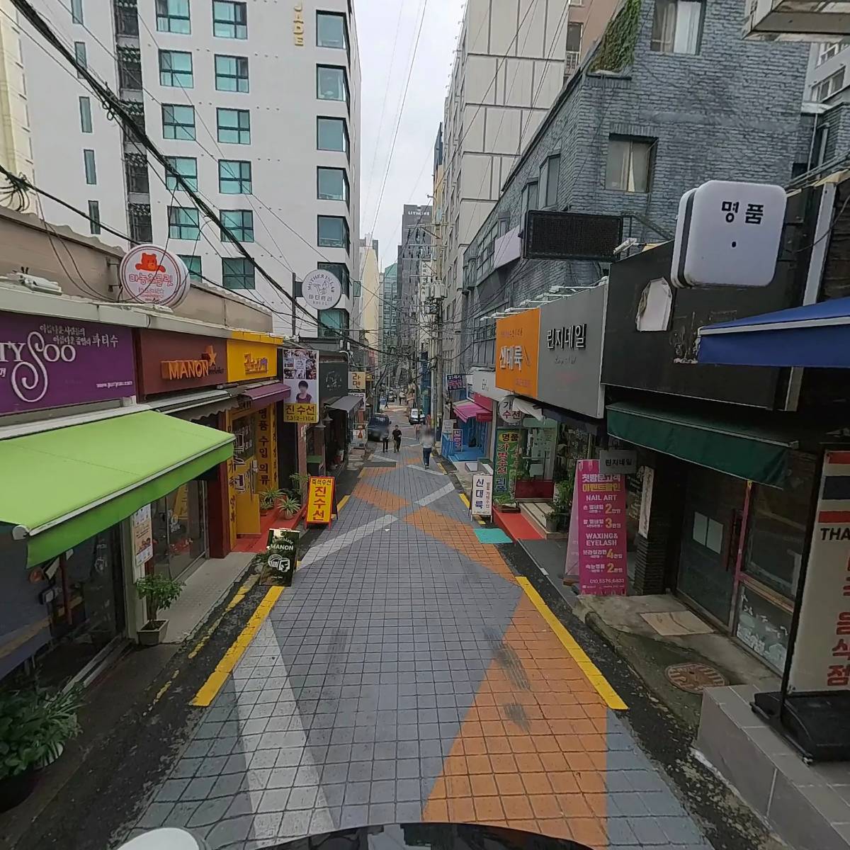 치킨을 사랑한 떡볶이_2