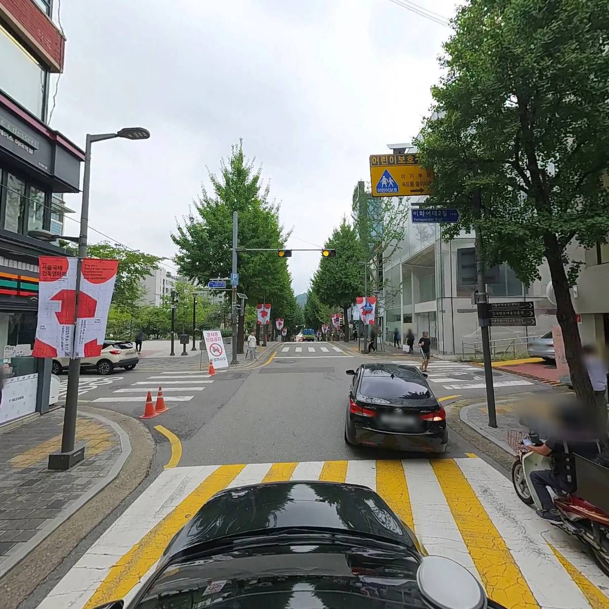 주식회사 넥스트도어웰니스_4