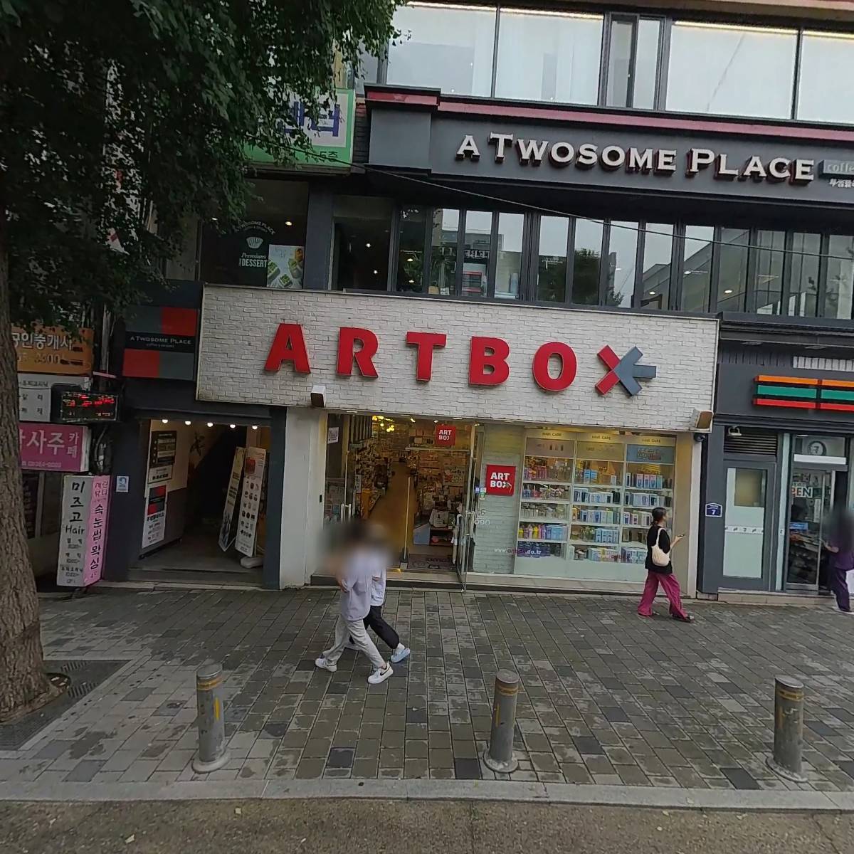 주식회사 넥스트도어웰니스_3