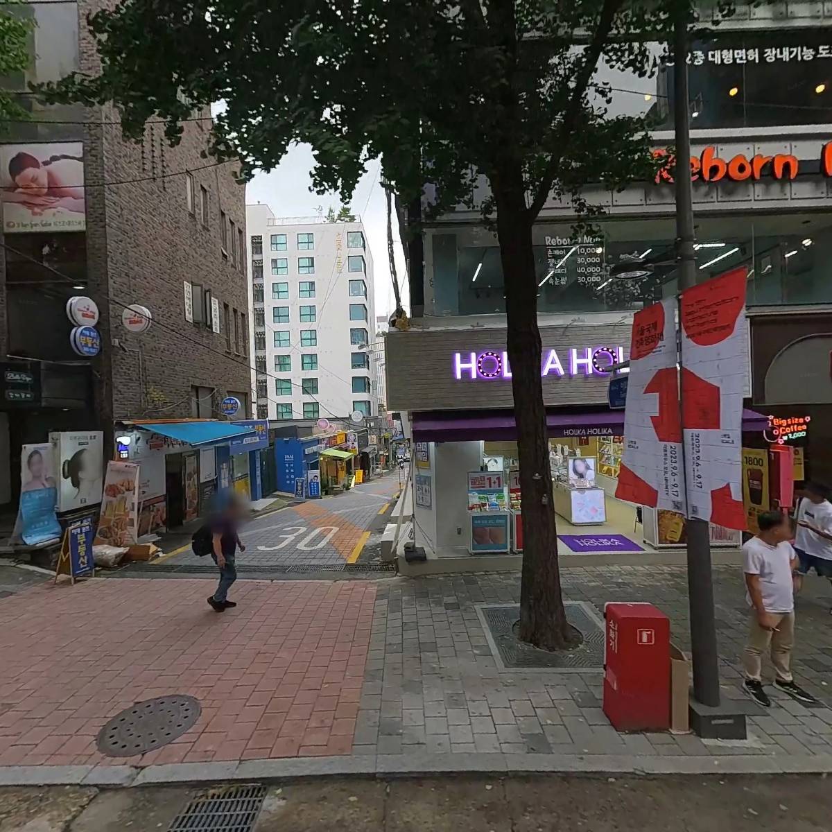 파오_3