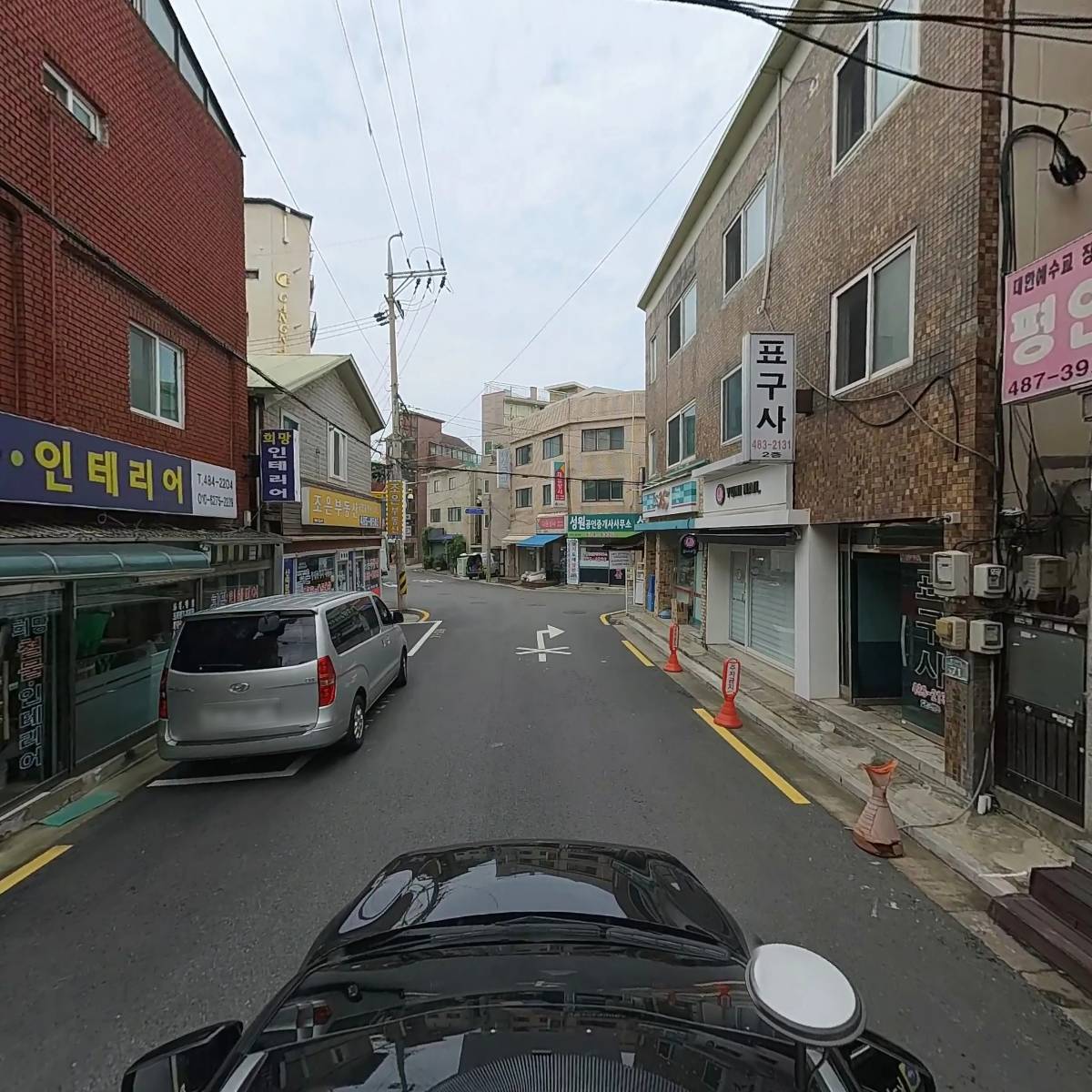 리얼커뮤니케이션_4