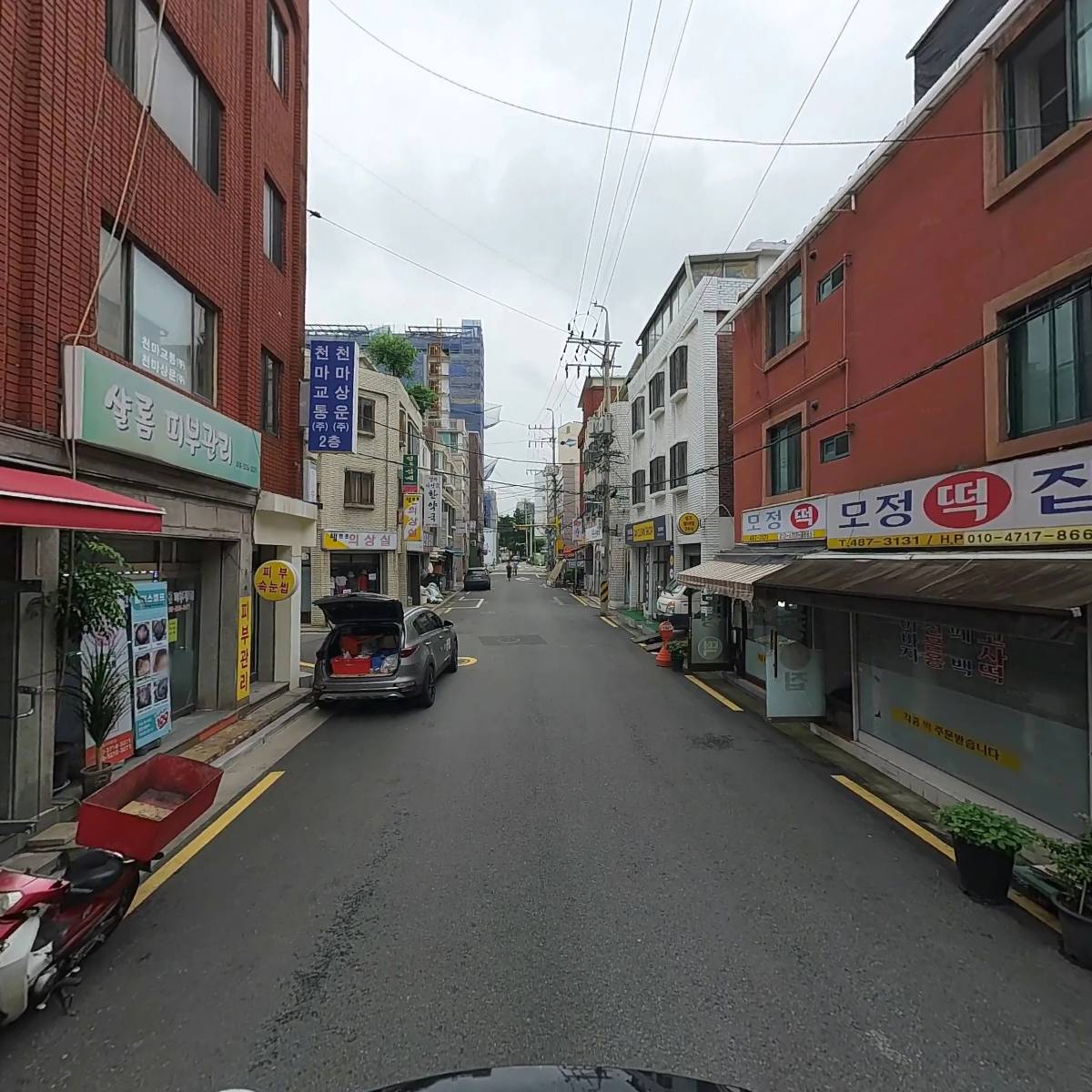 리얼커뮤니케이션_2