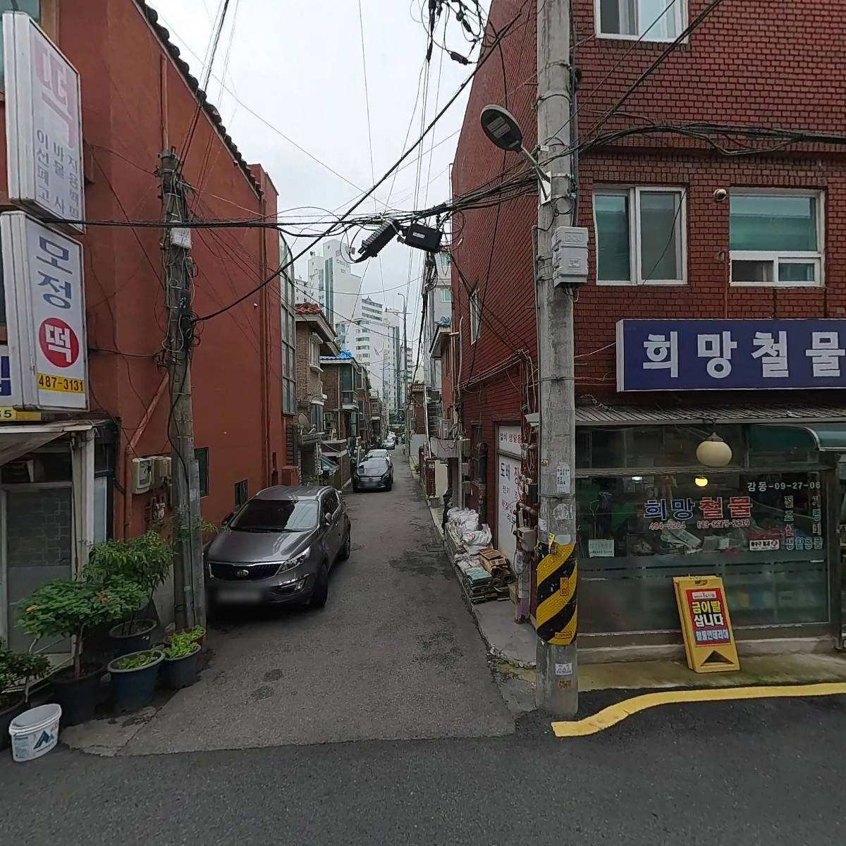 리얼커뮤니케이션_3