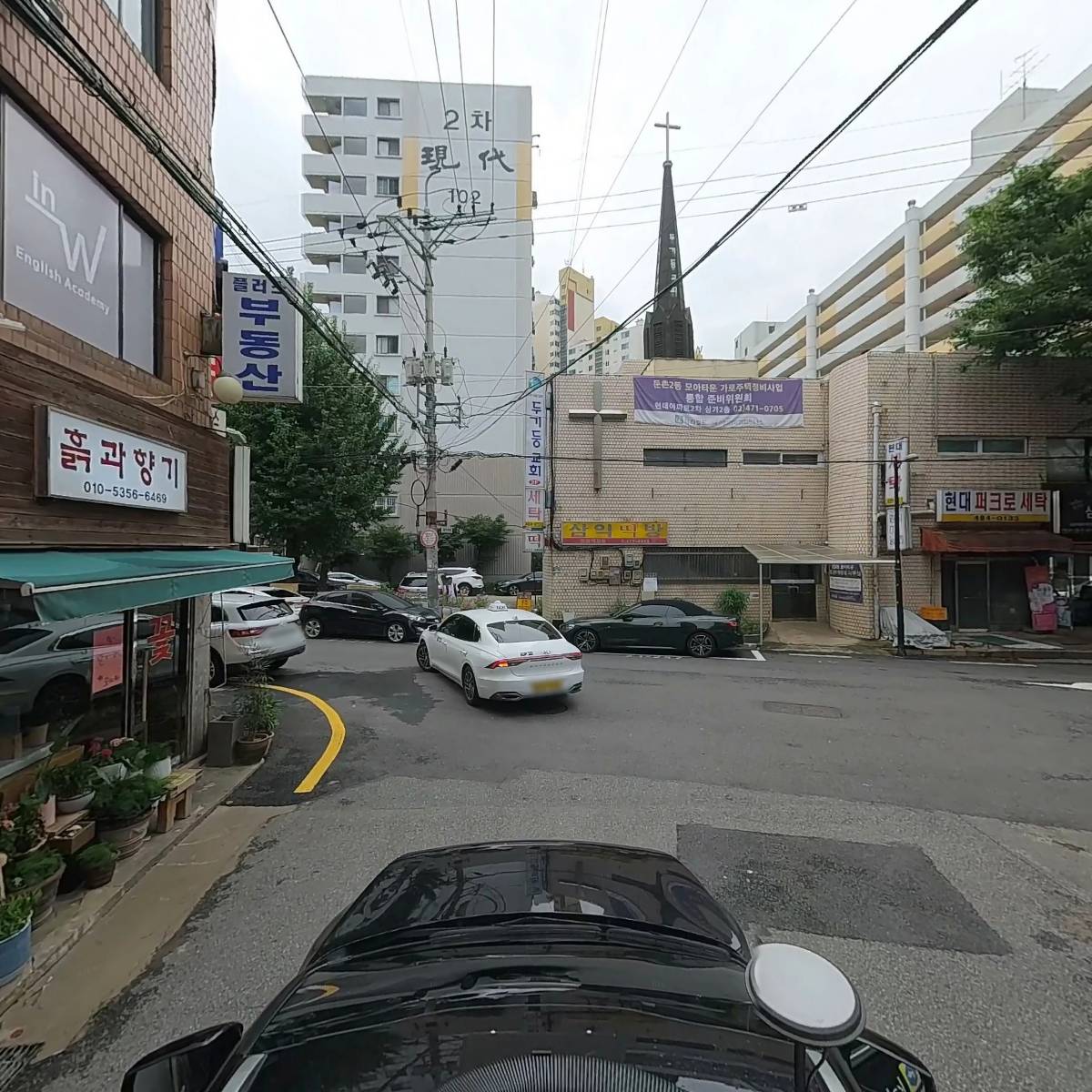 인W(inW)영어학원_4