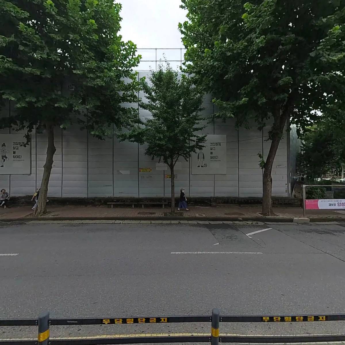 Dr．주 동물병원_3