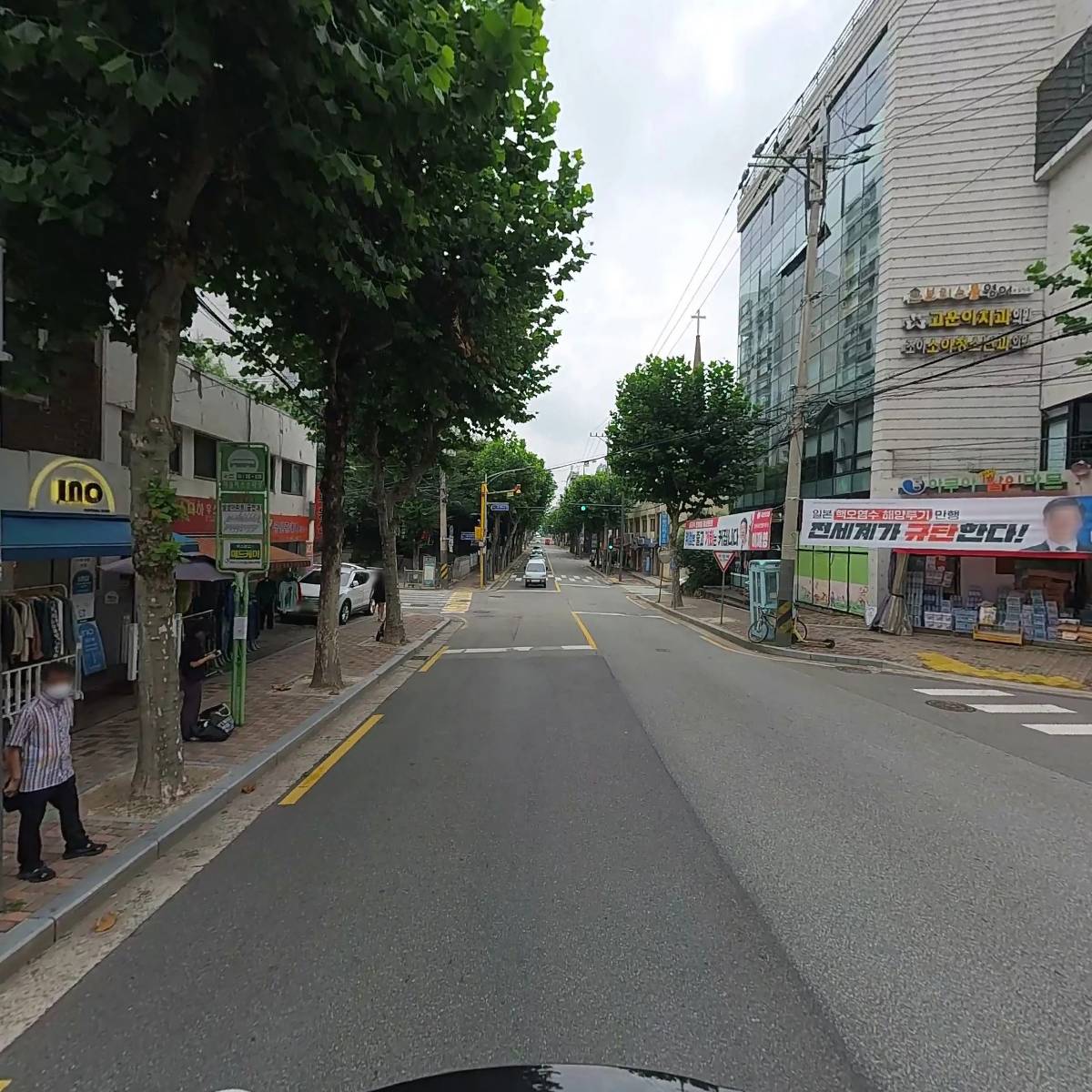 이노컴퍼니_2