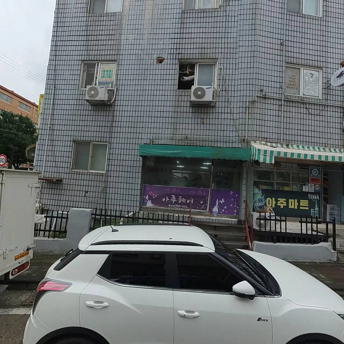 청개구리어린이집_3