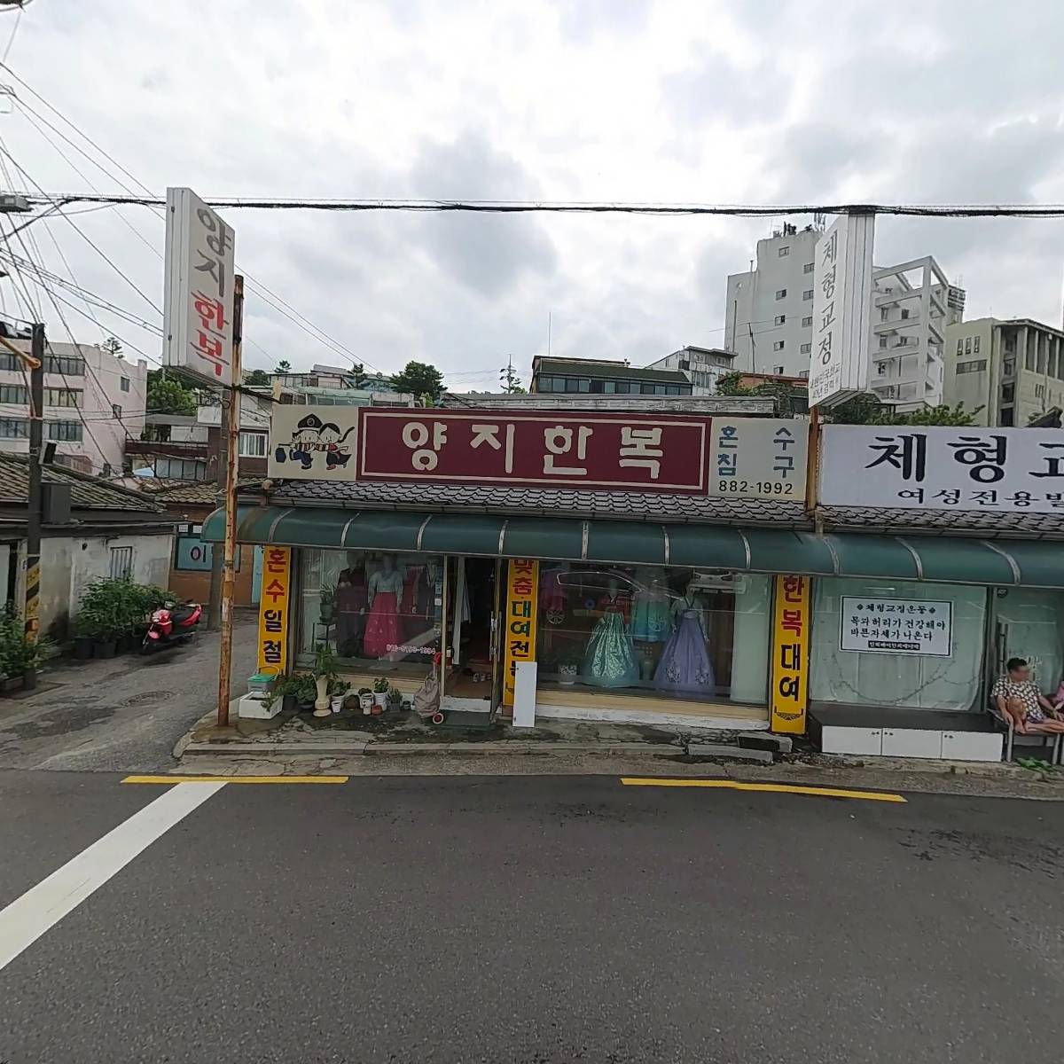 양지한복_3