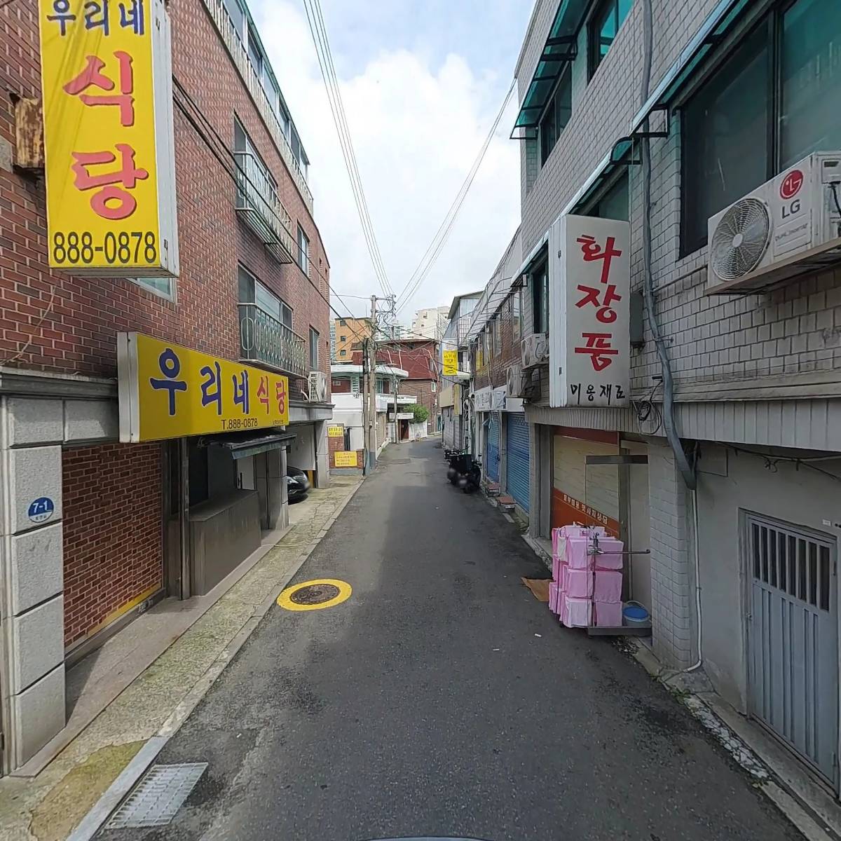 권순선_2