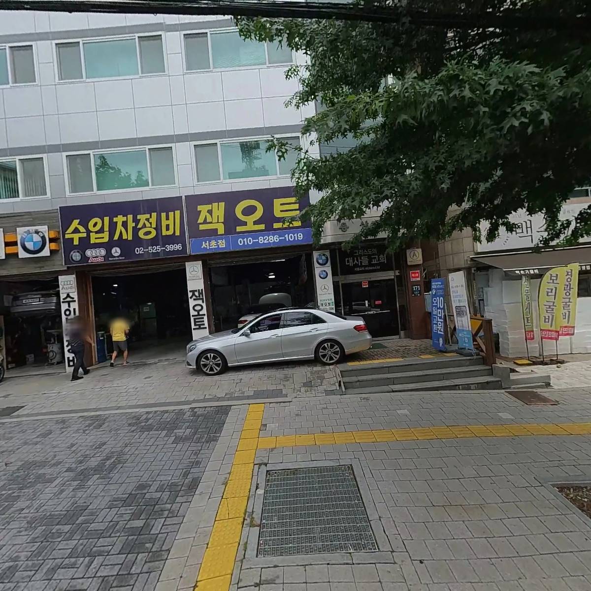 풍무디벨롭