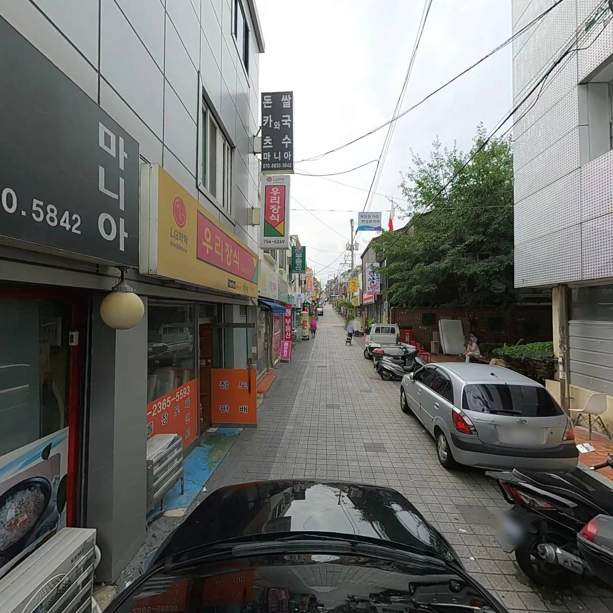 원 포 나인_4