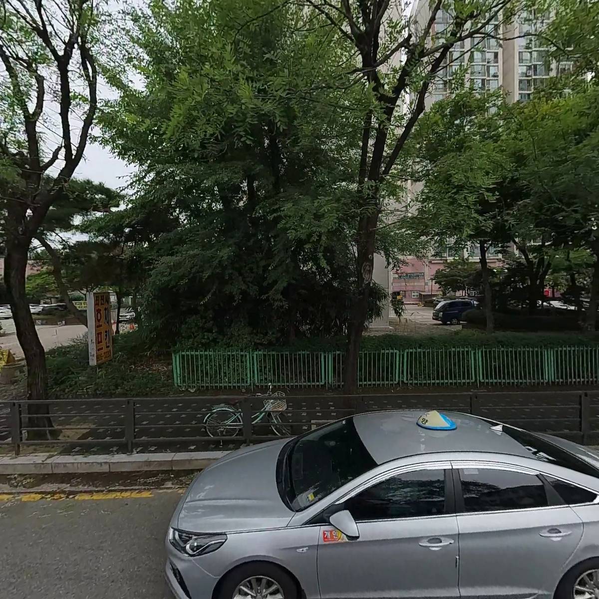 헤아림북스