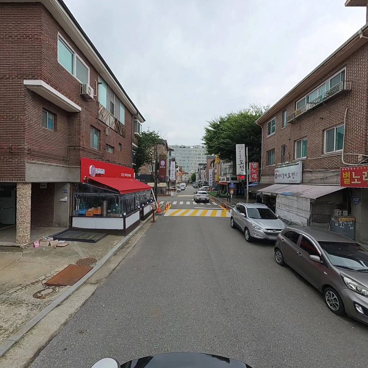 착한삼겹_2