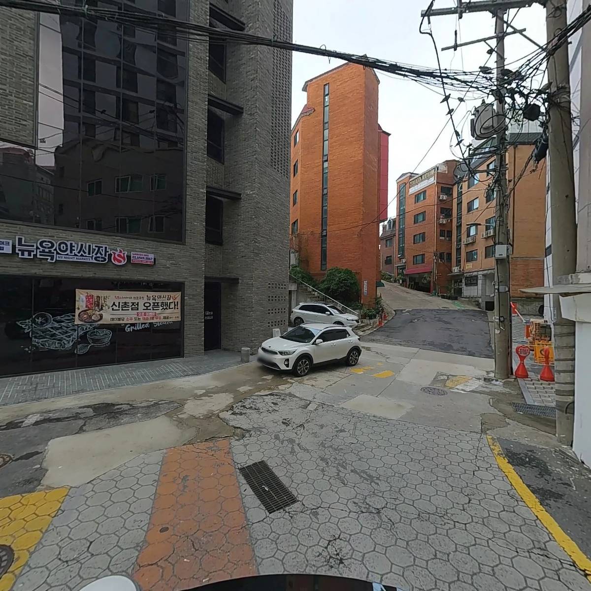 고냉지_2
