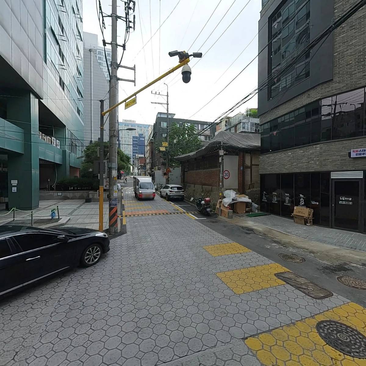 고냉지