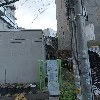 세븐일레븐 신촌명물점