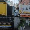 세븐일레븐 신촌명물점_3