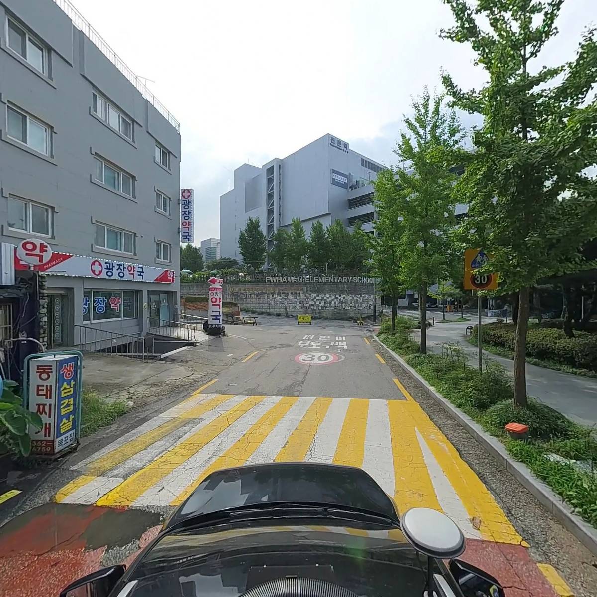 락희재단 락희빌딩_4