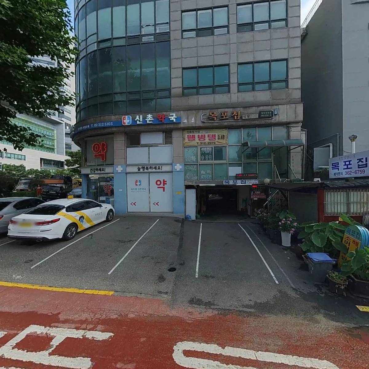 락희재단 락희빌딩_3