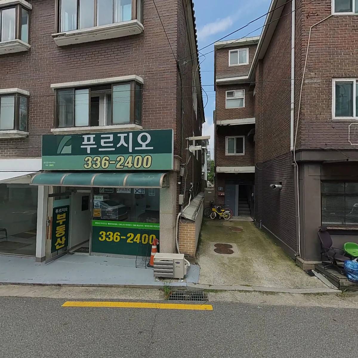 두림（頭林）_3