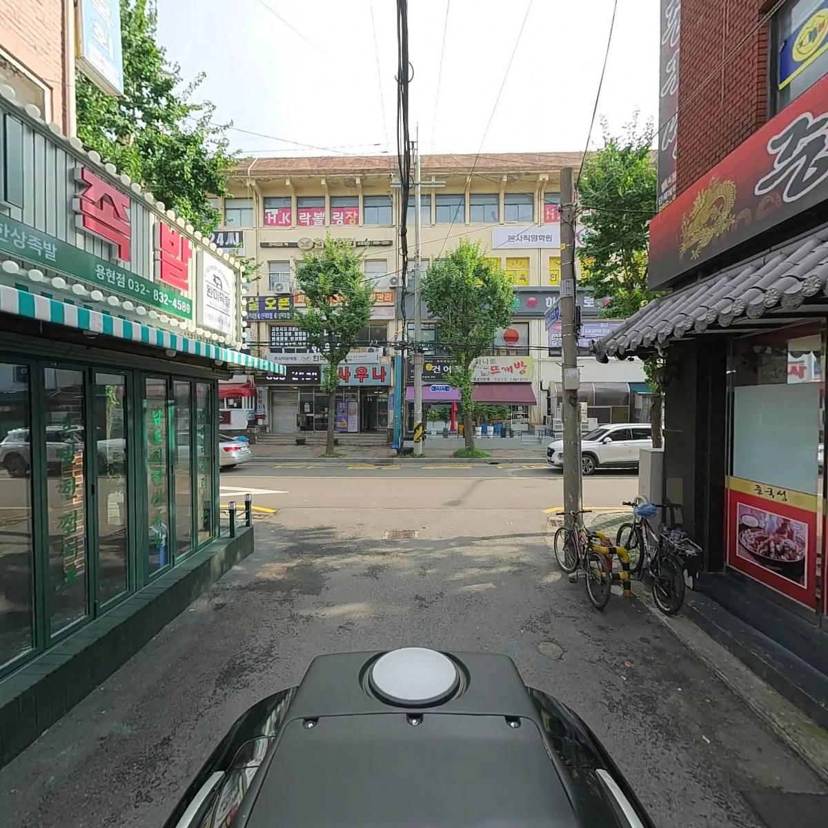 완미족발 인천용현점_2