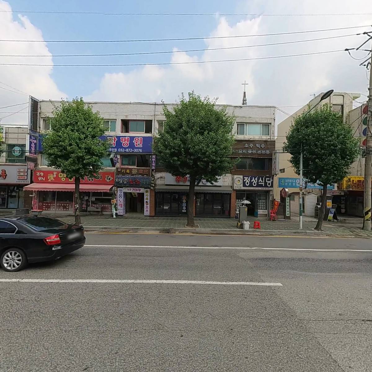 투투노래연습장_3