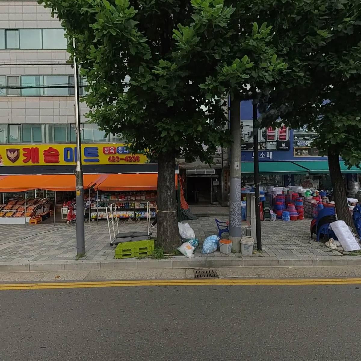 아세아티앤에스