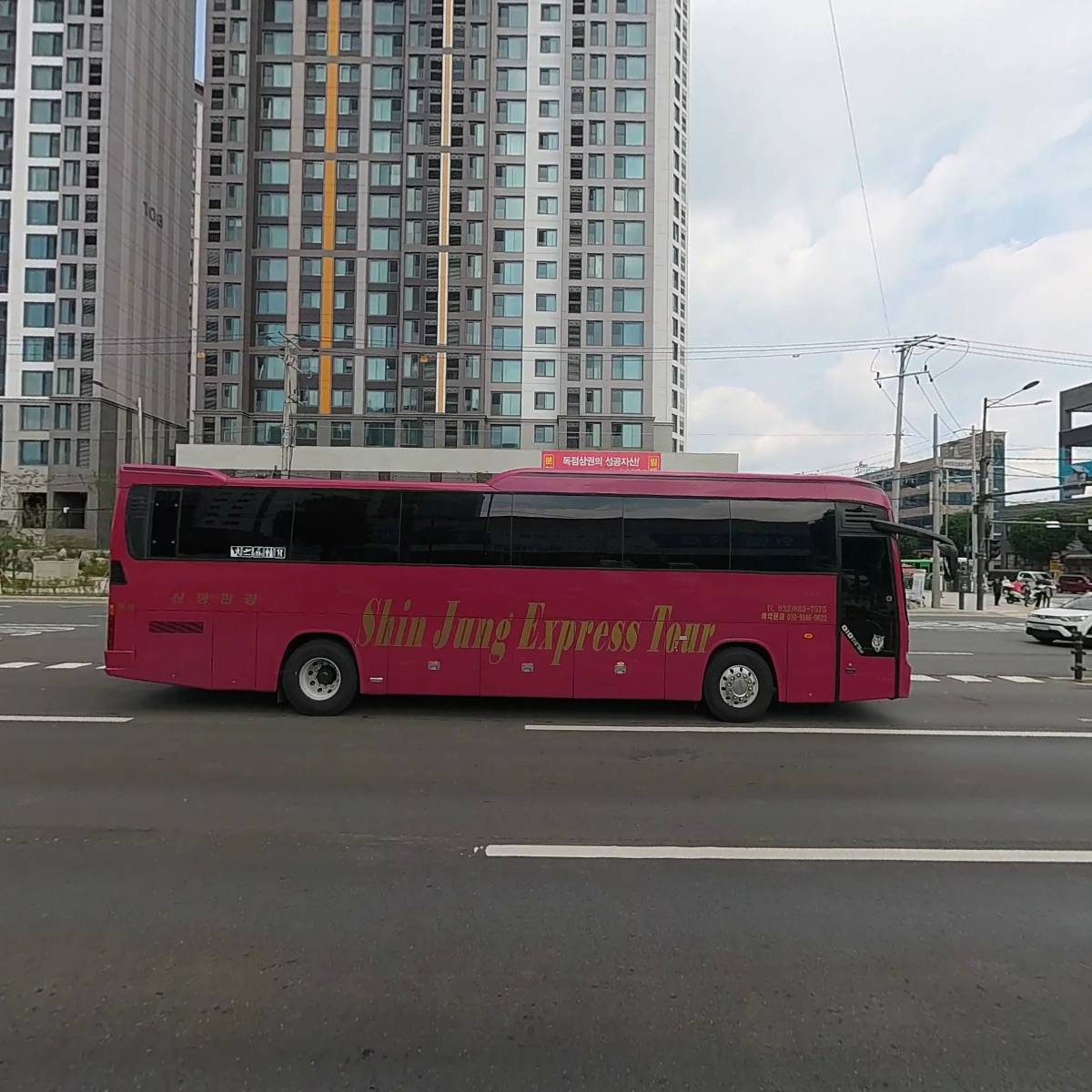 비엔컴퍼니주식회사((팜스마트)_3
