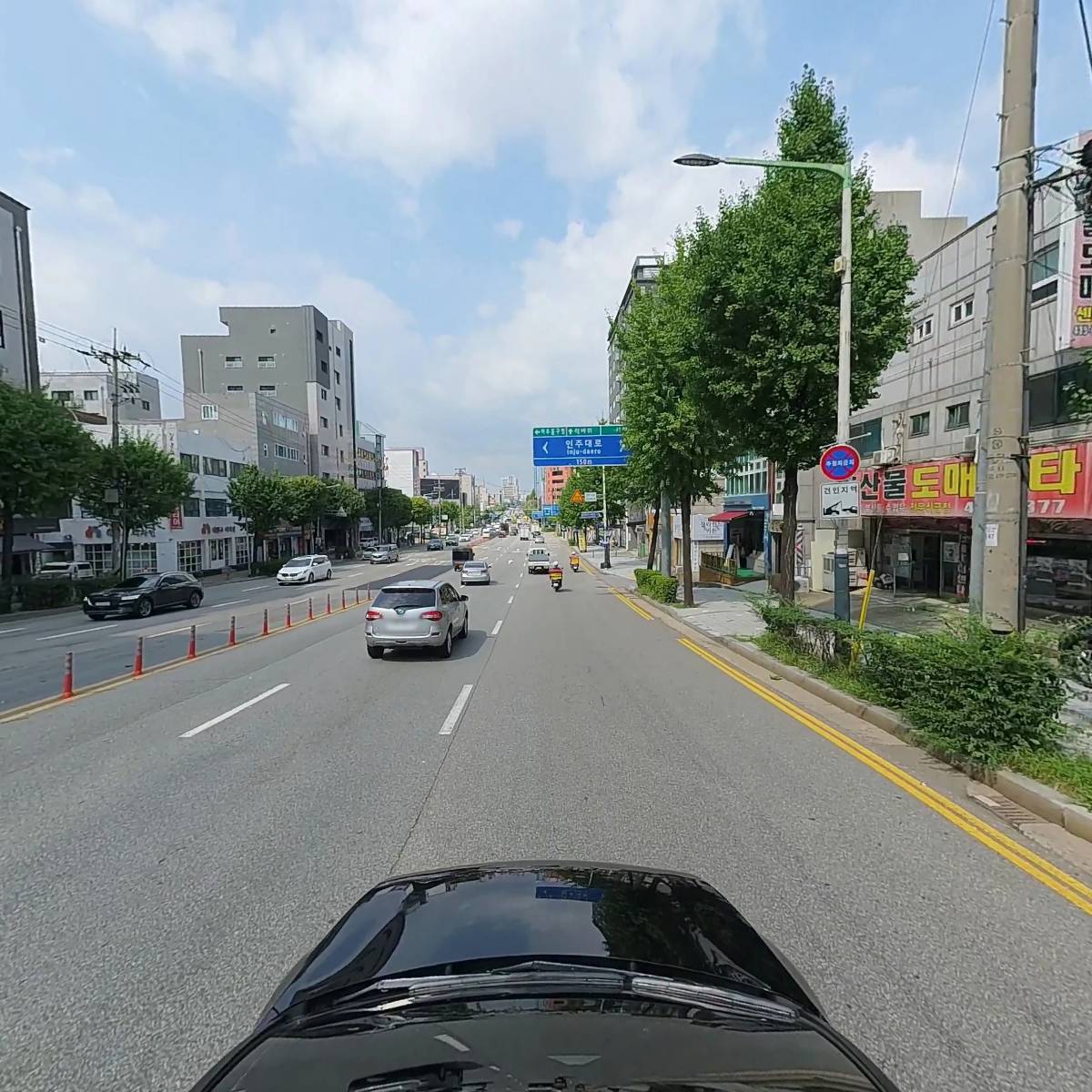 석암신용협동조합_4