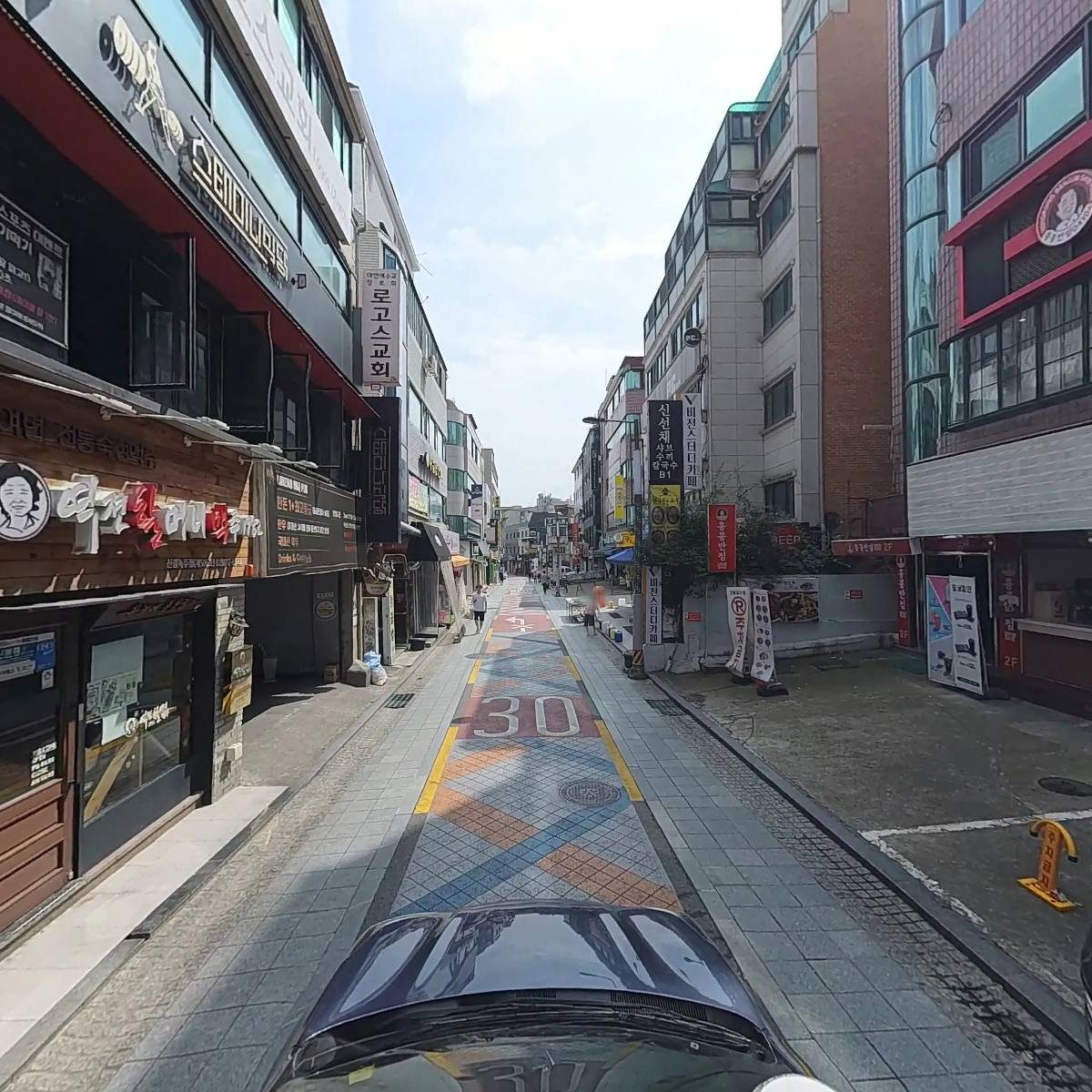 홍콩반점 신림고시촌점_4