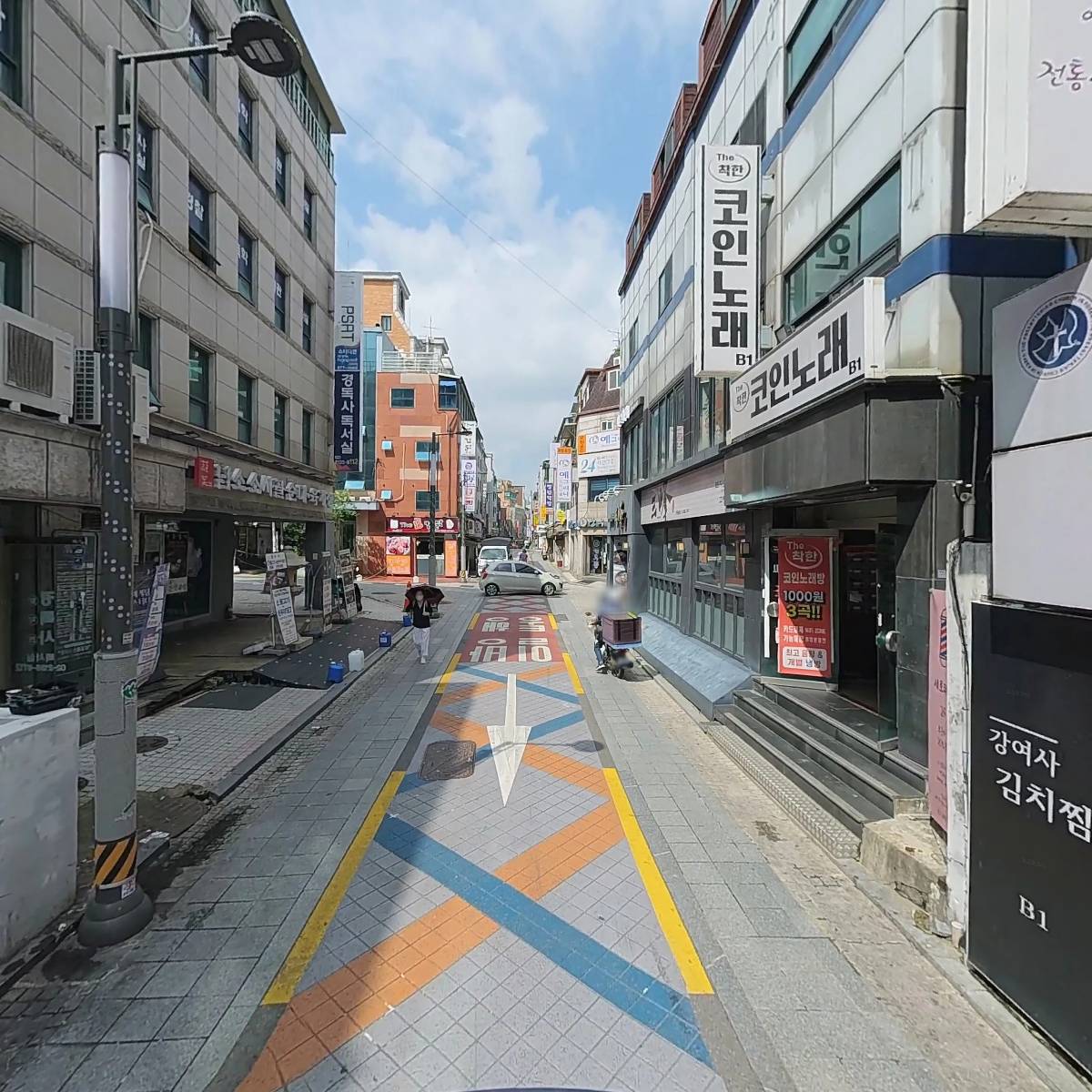 홍콩반점 신림고시촌점_2