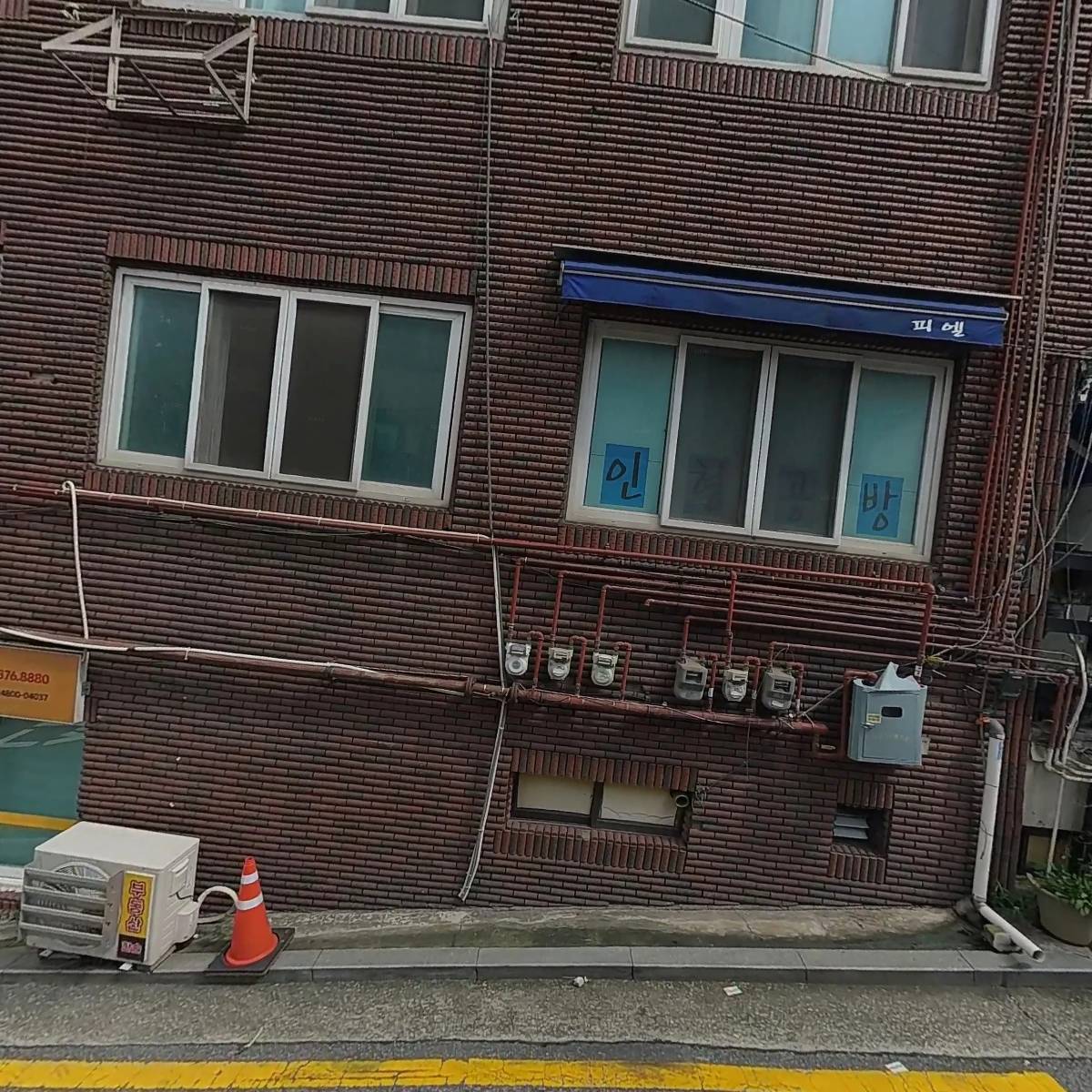 기독교대한 감리교회 하늘영광교회