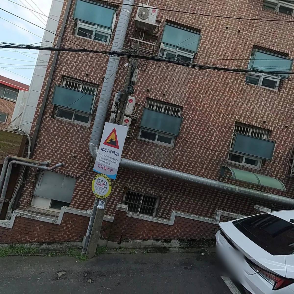 메디아치 컨설팅(MediArch Consulting)_3