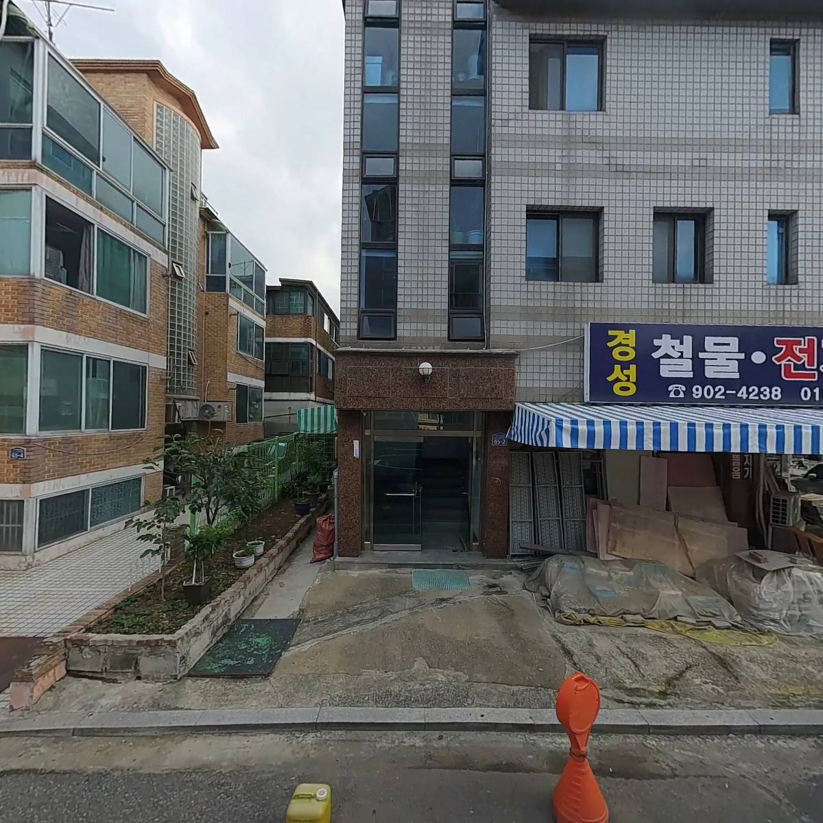 경성철물_3